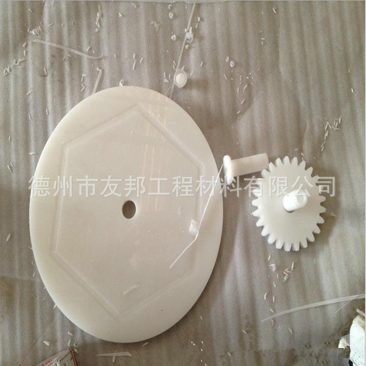 分子量聚乙烯加工件