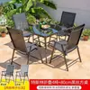 Mesas y Sillas de Exterior Sillas Plegables Patio Balcón al Aire Libre Tejado Exterior Set Portátil de Hierro Mesas y Sillas de Ocio para Jardín