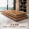 Tablero de Mesa de Madera Maciza, Tablero de Madera de Olmo Viejo, Barra de Cocina de Madera de Pino Natural, Pieza Entera con Bordes Naturales, Tablero para Ventana de Mirador