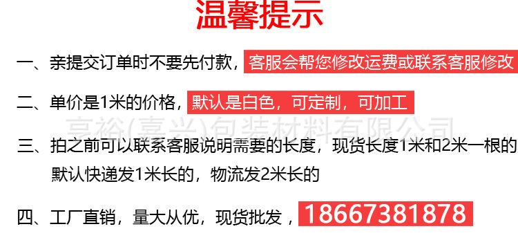 说明.jpg