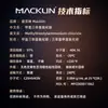 Cloreto de Metiltrioctilamônio Macklin 97% M813249-25Ml Cas: 5137-55-3