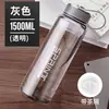 Taza de agua grande de gran capacidad para hombres, taza espacial, botella de agua de plástico para exteriores de verano, resistente a altas temperaturas, anticaídas, taza de té portátil