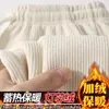 Novas calças de veludo cotelê para homens, moda outono, estilo jovem moderno, em estoque, calças versáteis de corte reto, calças casuais masculinas para atividades ao ar livre