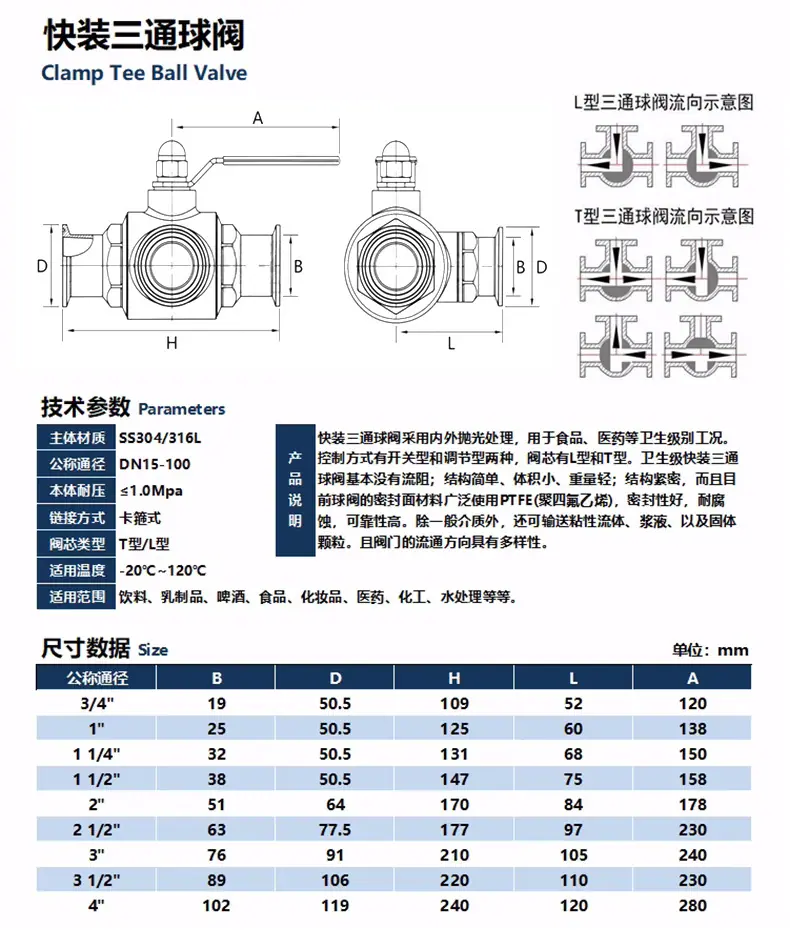 宇益详情1_04.jpg