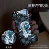 Adecuado para Funda de Teléfono Apple 13 Pro Max, iPhone 16 con Luz de Llamada Entrante, 14 Plus Astronauta, 15 Modelo Nuevo, 17 Moderno