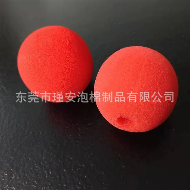 海绵球