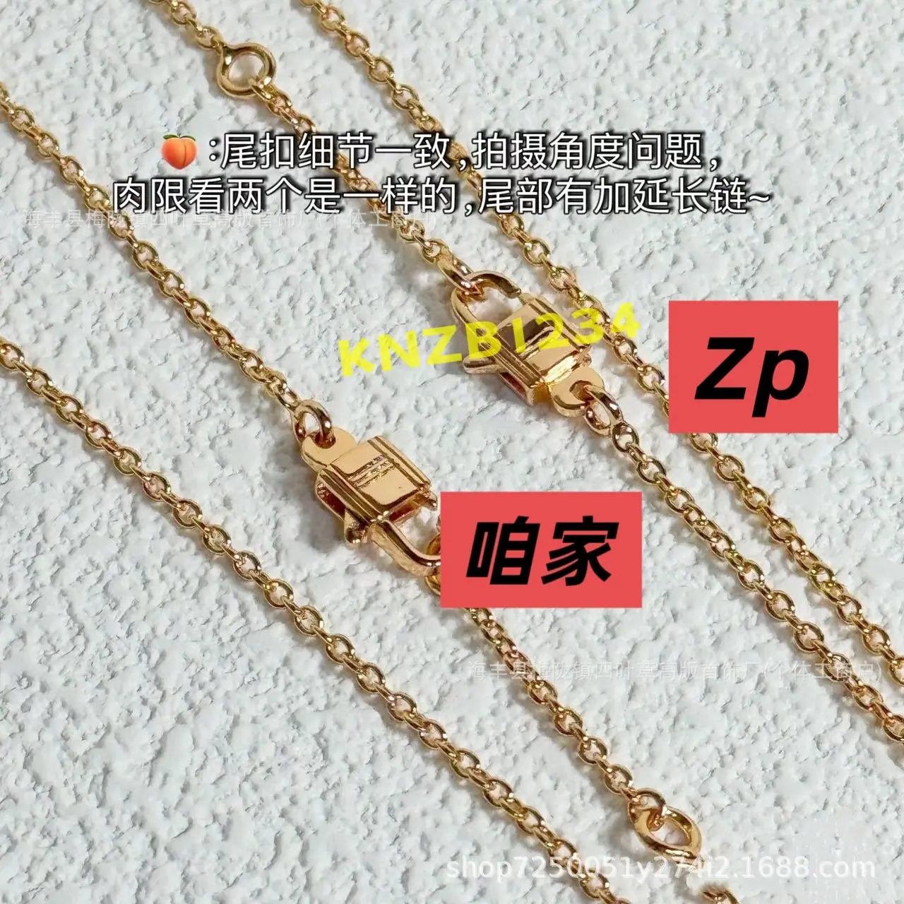 微信图片_20250804013540