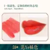 Bairo polvo de labios diy casero planta color primario polvo hecho a mano superfino color polvo material marca número de color polvo que cambia de color