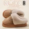 Pantuflas de algodón para mujer, nuevo modelo invierno 2026, sencillas y versátiles, de suela gruesa, antideslizantes, cálidas, resistentes al olor, pantuflas de interior para el hogar