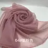 Organza 2080 Organza Rígida Duplamente Curvada Tecido de Organza Espessado para Vestidos de Noiva, Cenário de Palco Feito à Mão Lolita