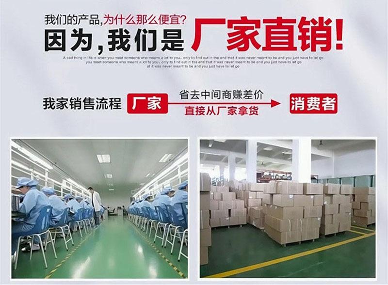 详情页未切_02.jpg