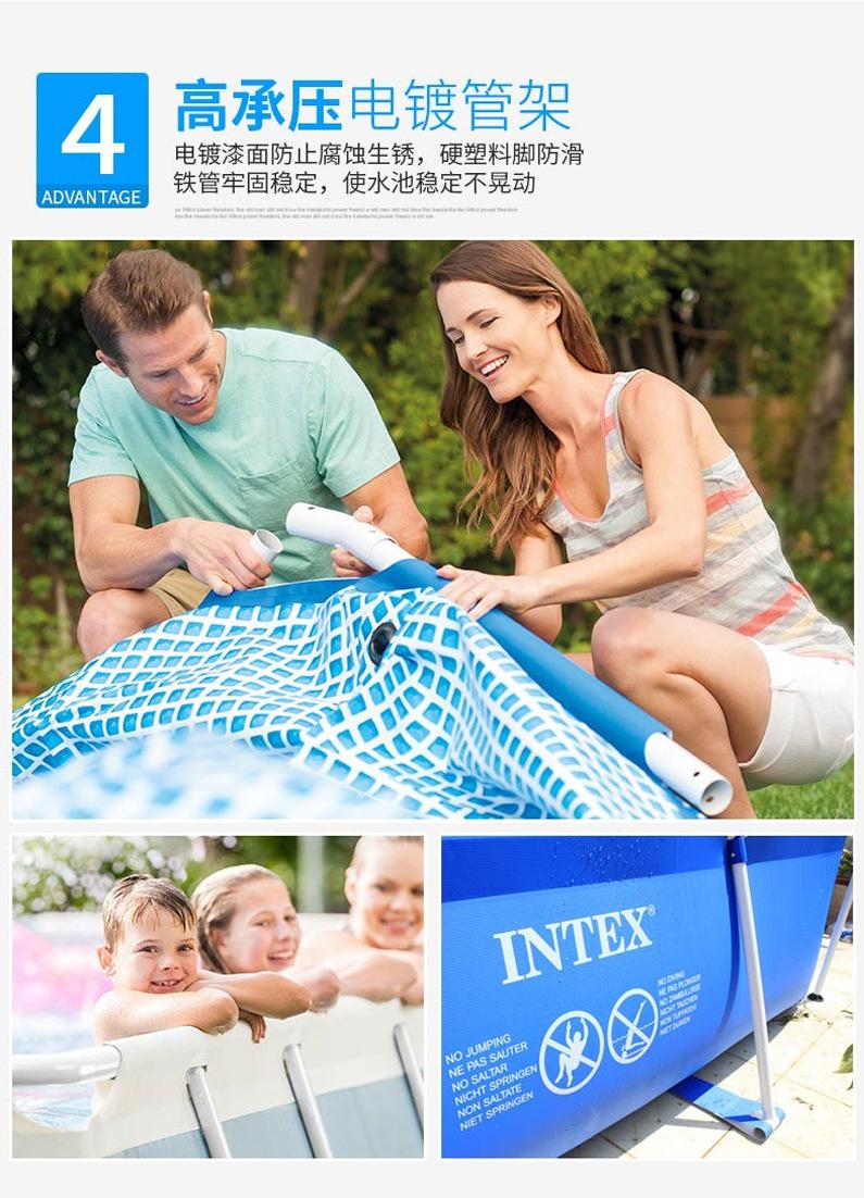 管架水池描述_07