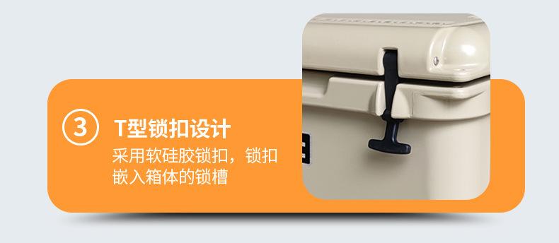 详情_12.jpg