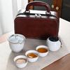 Juego de Té de Viaje Estilo Chino Taza Rápida Portátil Lata de Té Cerámica para Preparar Té Regalo de Negocios Souvenir Horno Ru