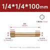 Conector de Extensão para Molde de Latão Extensão Rosca Interna Rosca Externa 1 2 3 Pontos Pneumático Rosca Interna Externa Bico de Água 1/8 1/4 3/8
