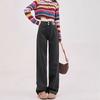 Jeans Negros de Pierna Recta para Mujer Sueltos de Pierna Ancha Cintura Alta Hebilla Doble Moldeador de Vientre Tipo Estrecho Caídos Versátiles Pantalones Tipo Pera