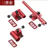Caja de Pesca para Asiento de Tres Piezas Accesorios Soporte para Caña de Pescar de Acero Inoxidable Soporte para Sombrilla Soporte para Lámpara Red de Pesca para Asiento Wrangler Tipo Pieza Bomba Aireador Enchufe Doble