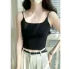Camisola de punto sin tirantes de seda helada para mujer, para verano, con almohadillas para sujetador integradas y hermoso diseño en la espalda, adecuada para el trabajo como top de capa base