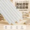 Barras de pegamento termofusible transparentes, de alta viscosidad, ecológicas; tiras de adhesivo termofusible EVA; tamaños de 7 mm y 11 mm; se venden por pieza