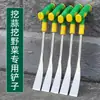 Ferramenta de jardim para cavar vegetais selvagens, alho e grão de bico; pá pequena de aço manganês para plantar flores, cavar terra e capinar; faca de jardinagem, tesoura e pá