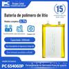 Li Lai 3.7V2000mah bateria de lítio polímero 654060 bolsa macia fabricantes de bateria atacado de baterias recarregável