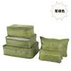 Bolsa de Armazenamento para Roupas de Viagem, Conjunto de Seis Peças com Quatro Compartimentos, Organizador de Mala, Sacos de Embalagem para Roupas Íntimas e Calças, Bolsa de Armazenamento Portátil