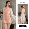 Rojo Deseo Puro Malla Profundo V Caliente Transparente Espalda Descubierta Fruncido Almohadillas Extraíbles en el Pecho Bata de Noche Atado Conjunto de Bata Exterior M7176