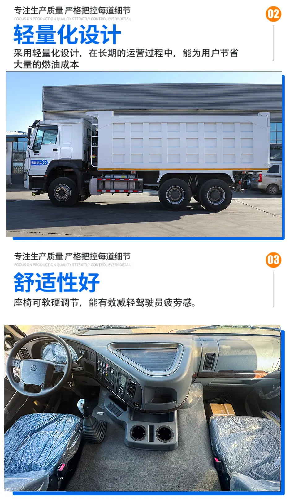 详情_03.jpg