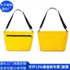 Bolsa Cruzada para Carpa de Reciclaje Transfronteriza, Bolsa de Viaje Portátil, Bolso de Hombro de Material de Carpa para Exteriores, Fábrica Personalizada