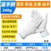 Envío Gratis Guantes Finos Transpirables de Protección Laboral Recubiertos de PU en los Dedos Recubiertos en la Palma Recubiertos por Inmersión Digital de Nylon Anti-Estático Libres de Polvo