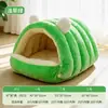 Cama para gato invierno cálida engrosada cerrada seguridad cuatro estaciones universal cama para gato nido de gato cama para perro cama para gatito universal
