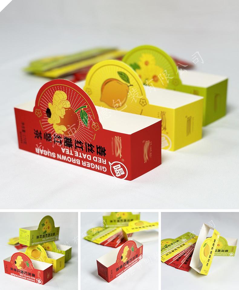 案例 9