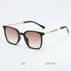 Gafas de Sol Blancas Arroz Estilo Coreano para Mujer 2025 Nuevo Caja de Moda Celebridad de Internet Gafas de Sol con Protección UV Sentido Avanzado Cara Cuadrada Redonda