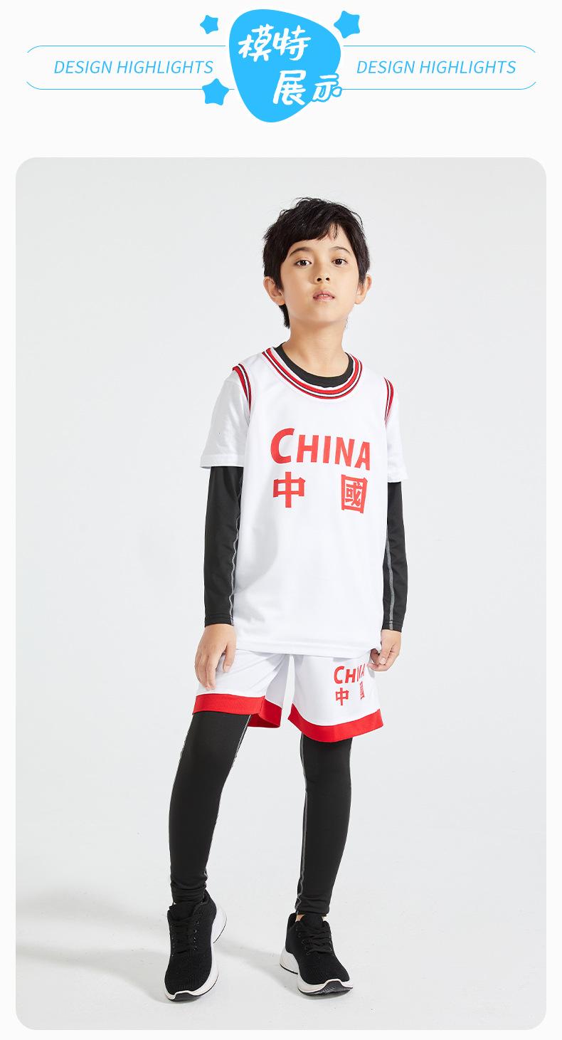 篮球服2_06.jpg