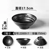 Xiangyuan louça de melamina tigela para macarrão restaurante tigela comercial chapéu de bambu Maozi picante quente anti-queda tigela grande restaurante de macarrão tigela especial