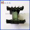 Esqueleto EF25-11 Horizontal 5 + 5 con Canaleta de Cableado Volante EF25/11