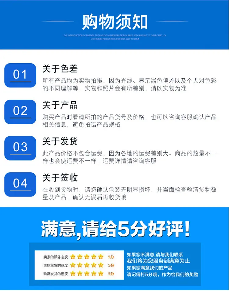 详情_08.jpg