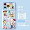 Funda de teléfono para chica con estilo moderno y genial, adecuada para iPhone 17 Pro Max, funda suave de silicona con cadena colgante, funda Apple personalizada para iPhone 16/15