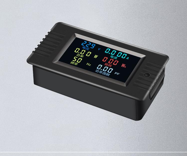 020VH 022VH彩屏 (19).jpg