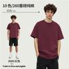 Verão Transfronteiriço 260g Algodão Puro Pesado Marca Tendência Cor Sólida Manga Curta Masculino Solto Casual Jovem Top Camiseta Atacado