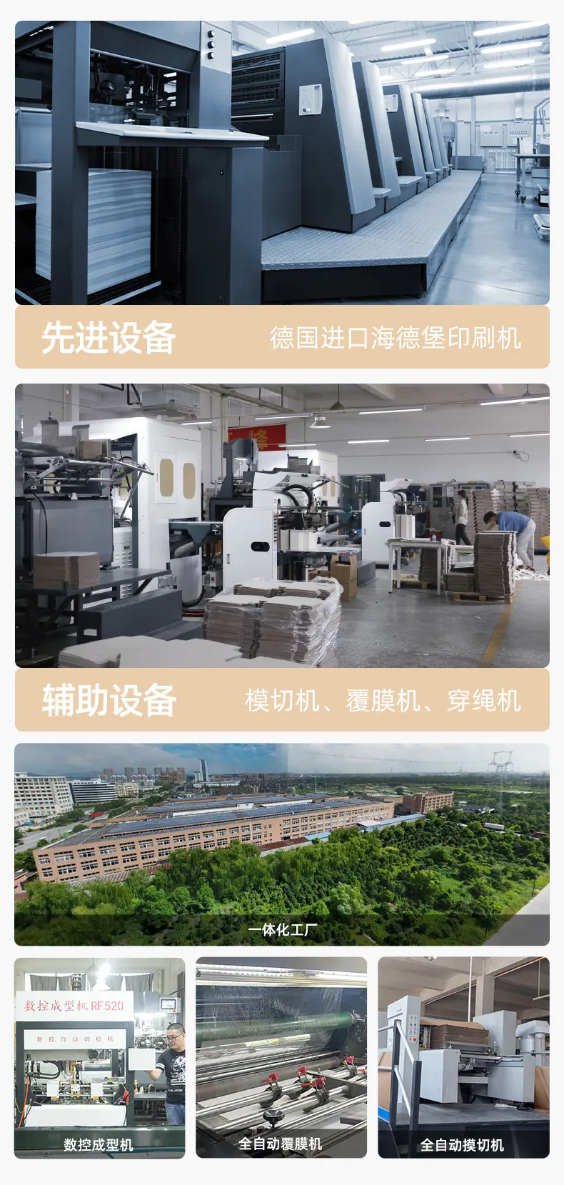 香包详情_07(1)