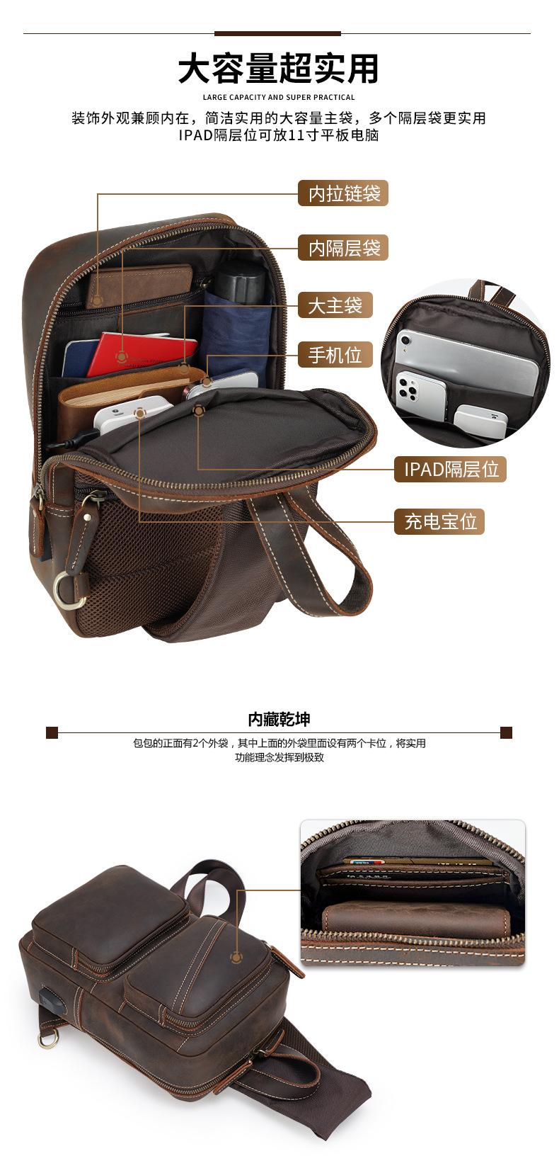 5130详情页_07.jpg