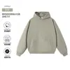 Sudadera con capucha y cremallera de cuello redondo, peso pesado, marca moderna, personalizada para Otoño e Invierno, Ropa de trabajo para Cafetería de Té con Leche, Estampado Bordado