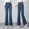 Jeans Elásticos de Cintura Ligeramente Acampanados para Mujer, Nueva Colección Primavera/Otoño 2026, Tiro Alto, Elásticos, Costuras de Contraste, Pantalones de Campana Versátiles