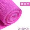 Flores de Papel Crepé de Colores Hechas a Mano Materiales de Arte de Papel Engrosado Materiales de Origami de Flores Tridimensionales Papel Crepé Educativo para Niños
