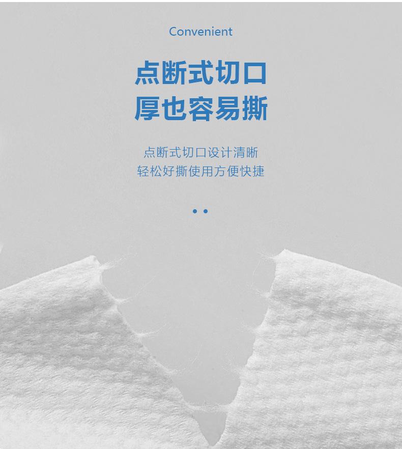 详情_07.jpg