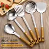 Conjunto de Utensílios de Cozinha com Cabo de Madeira Perfurada Criativo Transfronteiriço Conjunto de Cinco Peças Colher de Aço Inoxidável Pá para Cozinha Doméstica Venda por Atacado