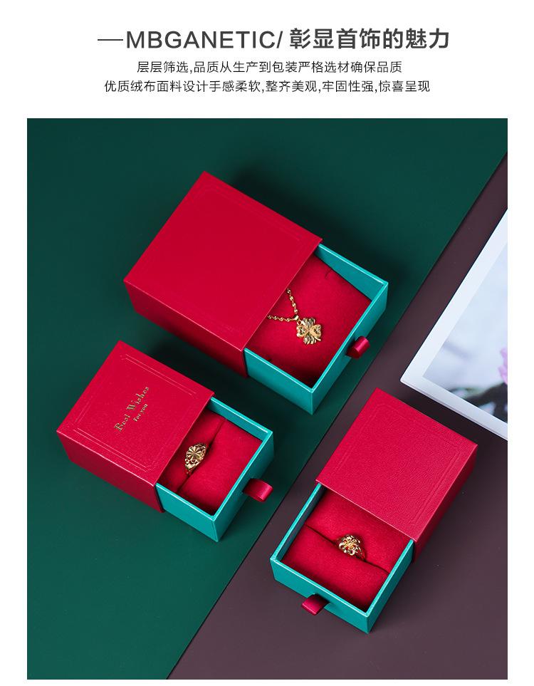 详情页-_13.jpg