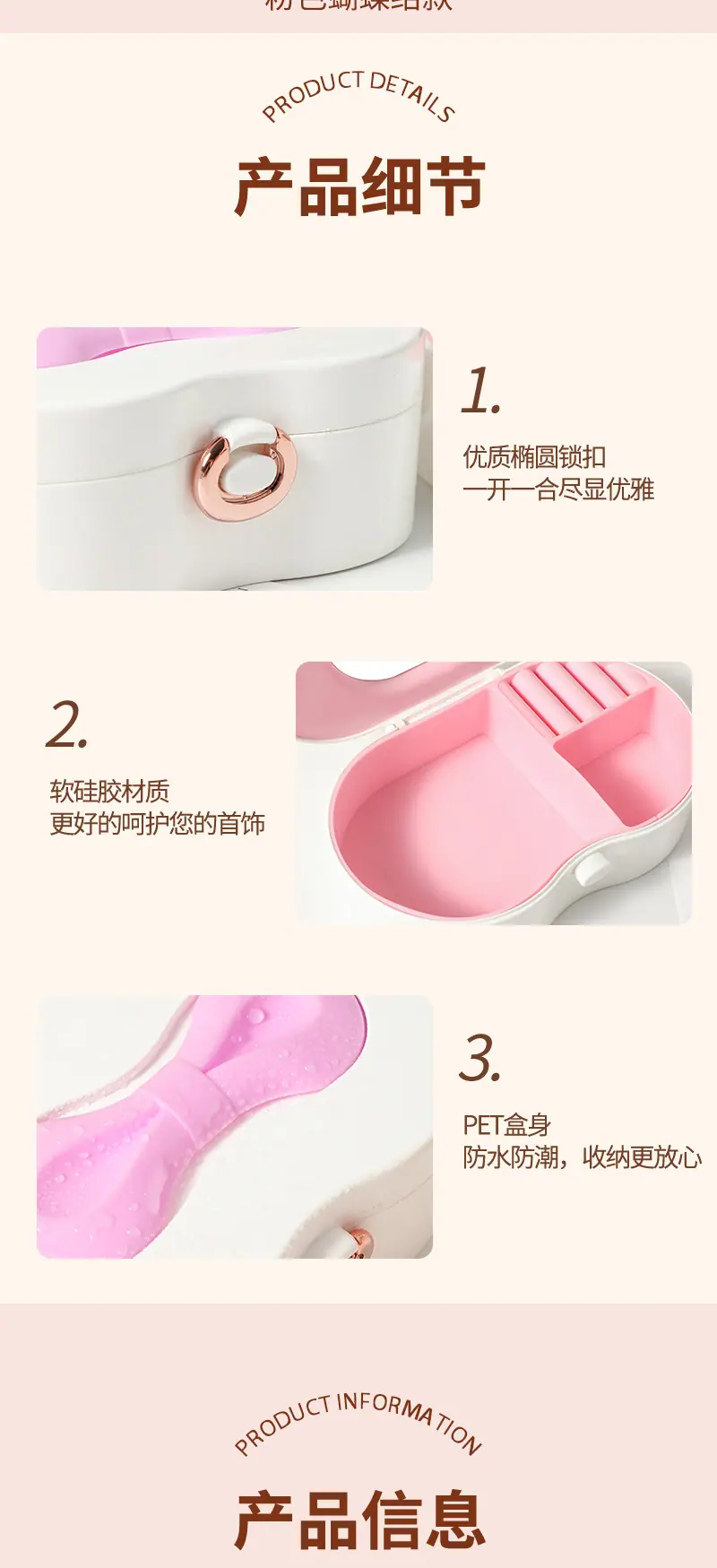详情_12.jpg