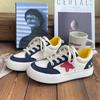 Baikuang Zapatos de mujer coreanos de alta gama diseño contraste zapatos de skate ins beige zapatos de estrella cómodos transpirables zapatos deportivos
